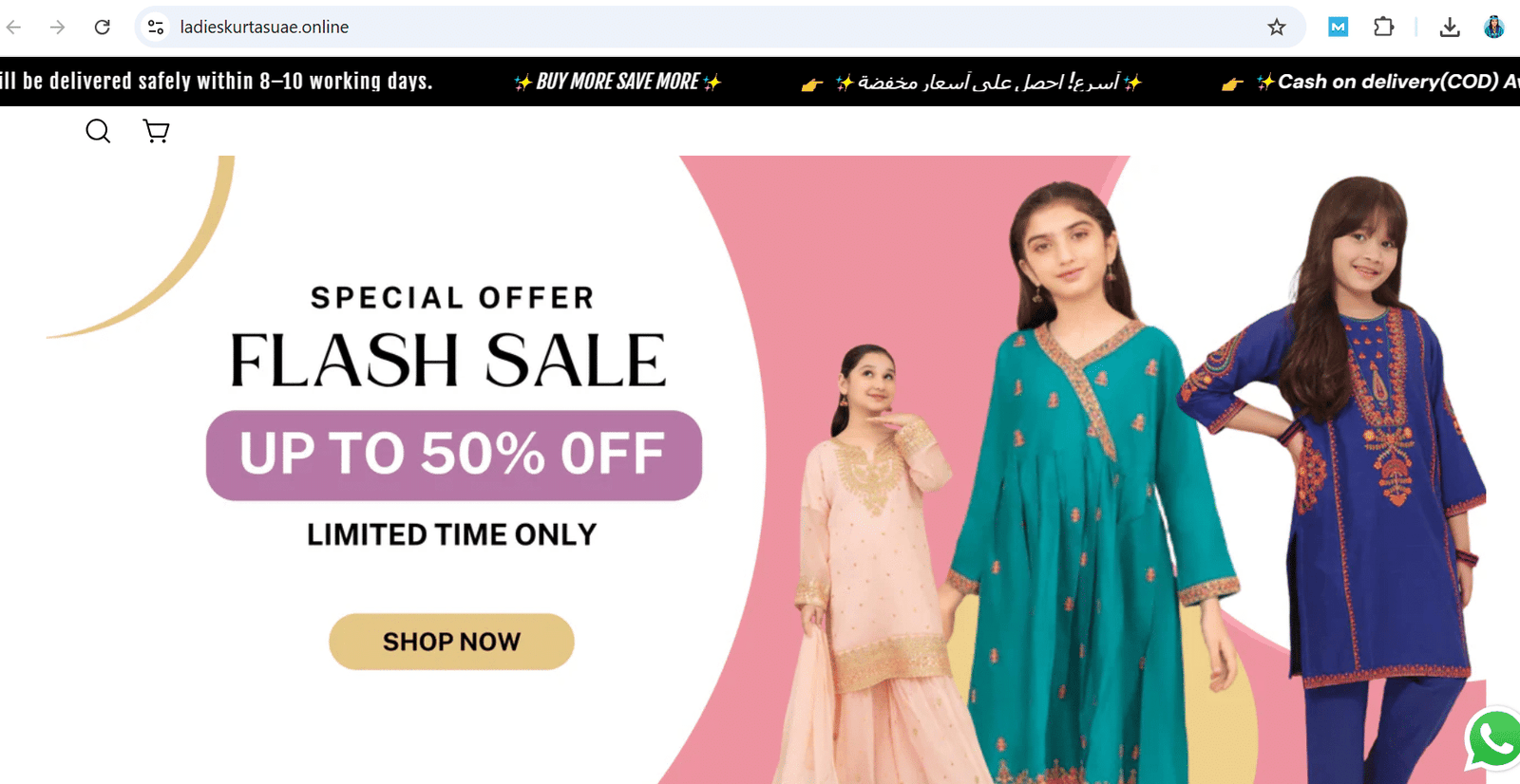 Ladies Kurta UAE Website