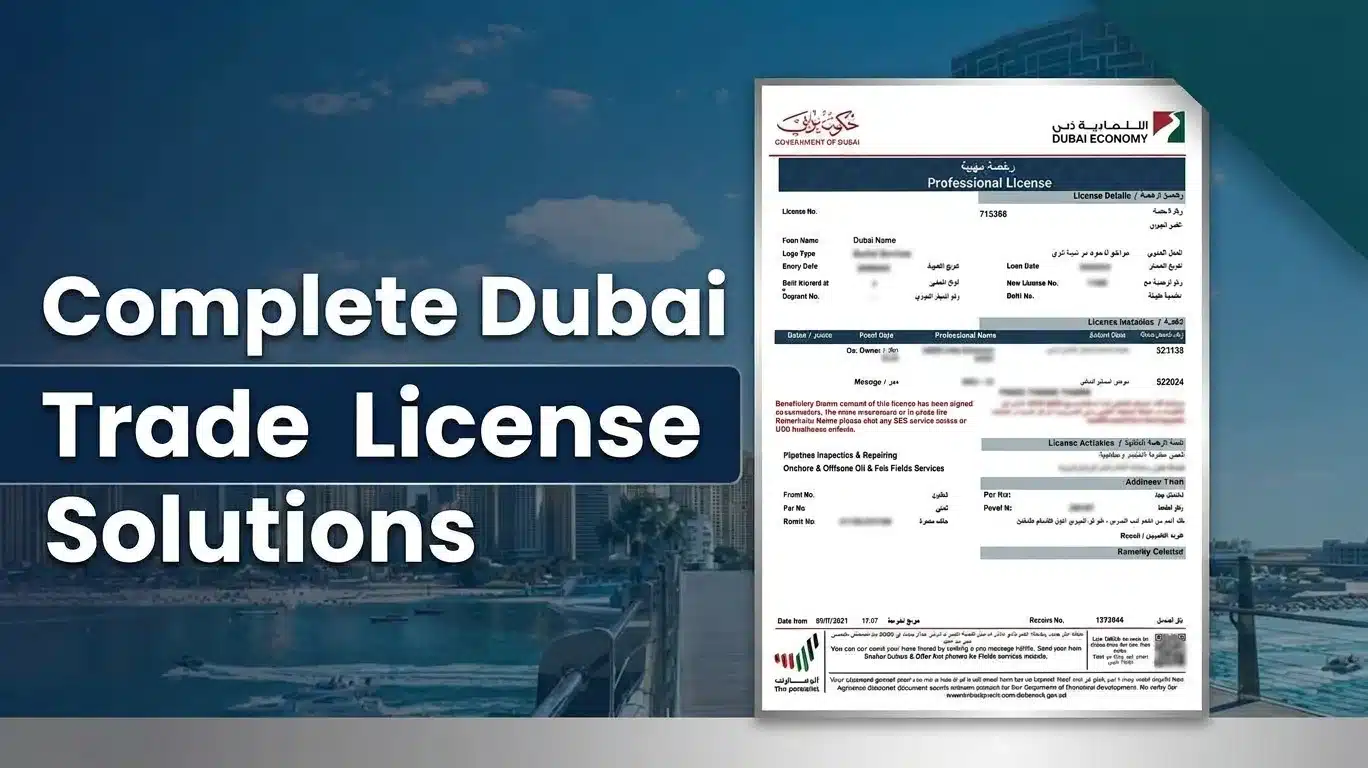 E-Trader license Dubai guide